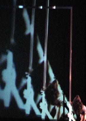 PortalsHarpSidebarVert